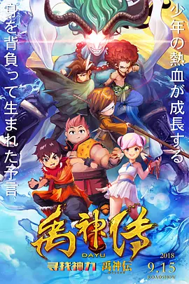 日本黄色免费大片
