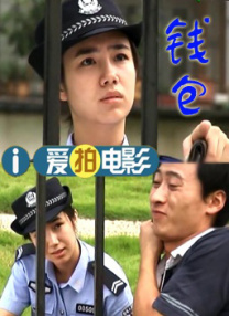 亚洲一级片在线观看